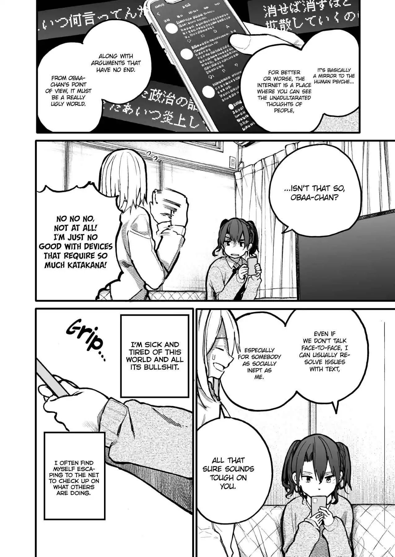 A Story About a Grandpa and Grandma Who Returned Back to Their Youth [ALL CHAPTERS] Chapter 41 2